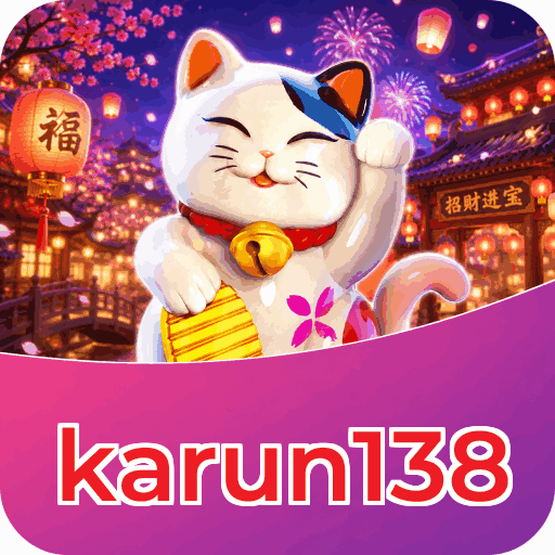 karun138